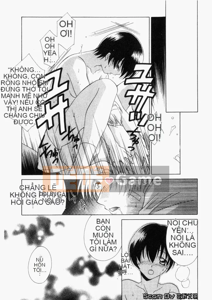 [Mikuni Saho] Không!! [Trung bình]