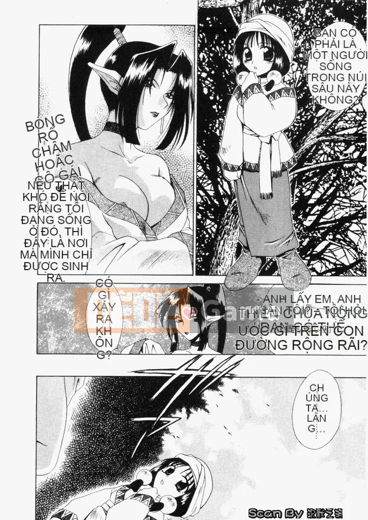 [Mikuni Saho] Không!! [Trung bình]