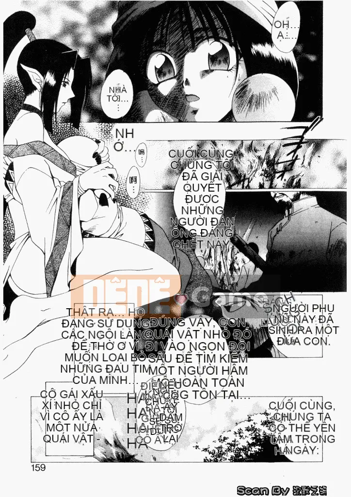 [Mikuni Saho] Không!! [Trung bình]