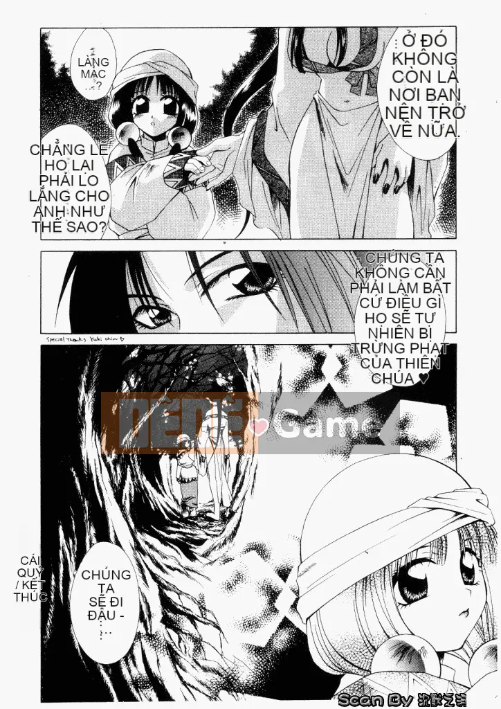 [Mikuni Saho] Không!! [Trung bình]