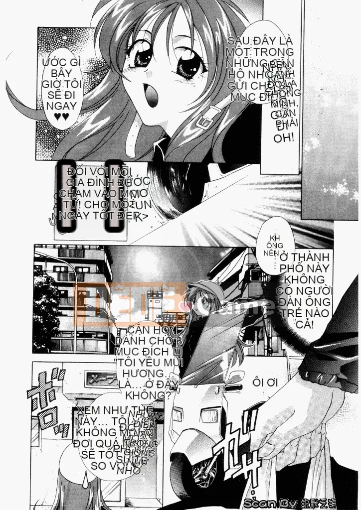 [Mikuni Saho] Không!! [Trung bình]