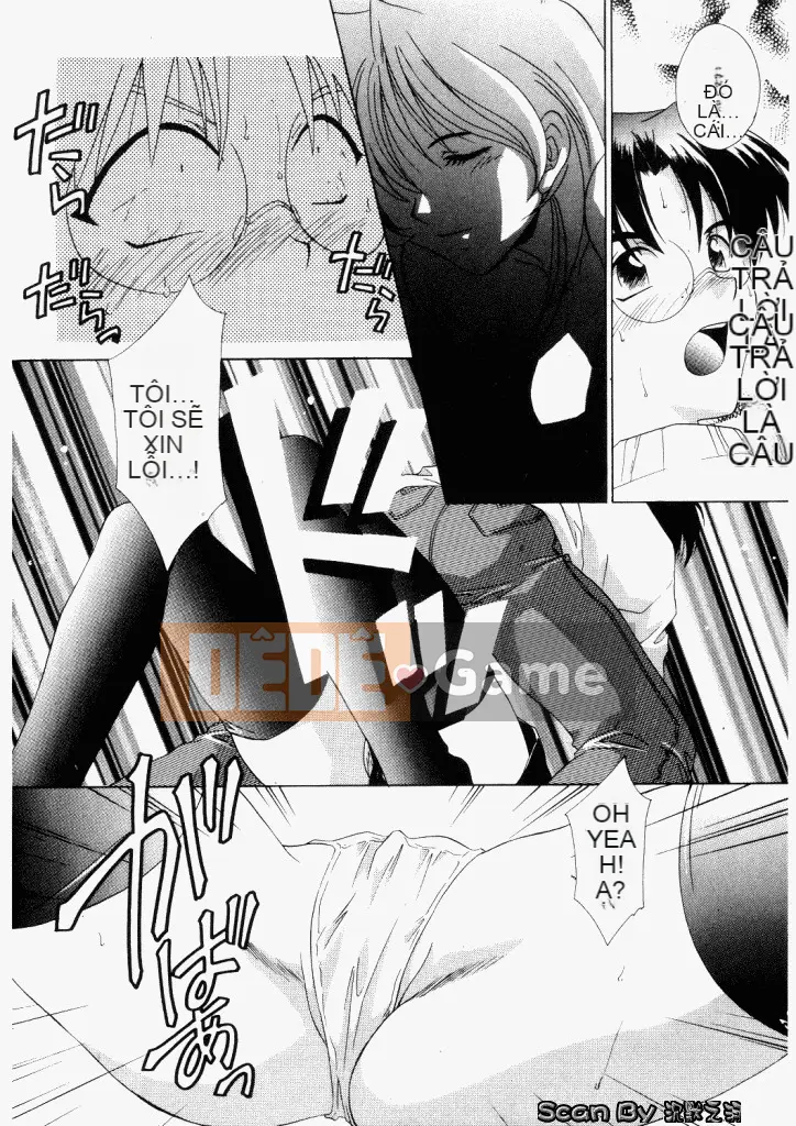 [Mikuni Saho] Không!! [Trung bình]