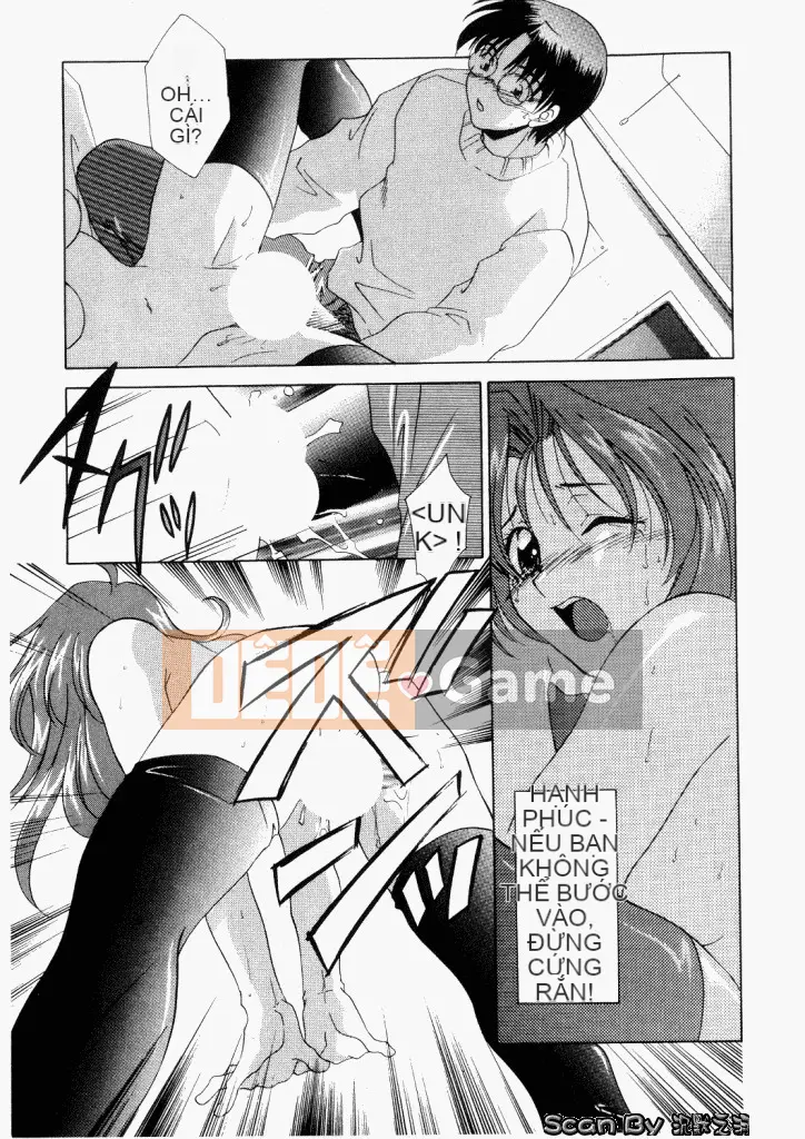 [Mikuni Saho] Không!! [Trung bình]