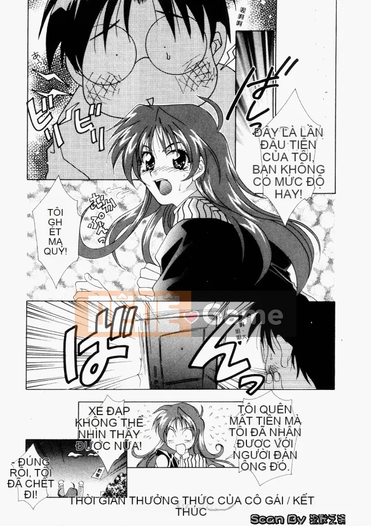 [Mikuni Saho] Không!! [Trung bình]