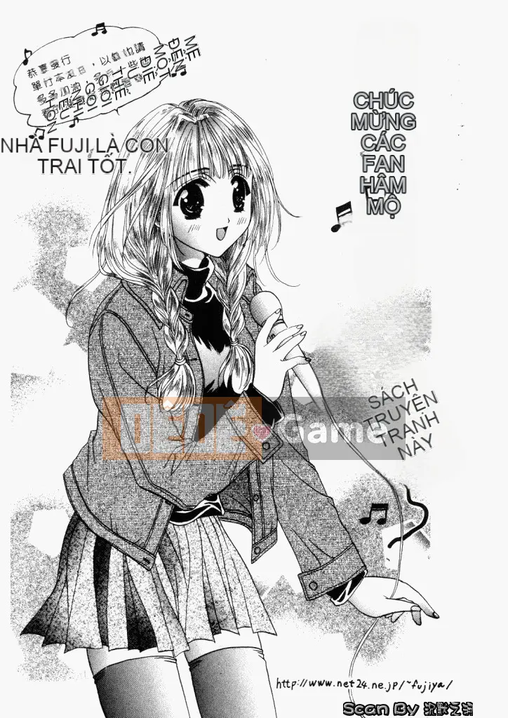 [Mikuni Saho] Không!! [Trung bình]