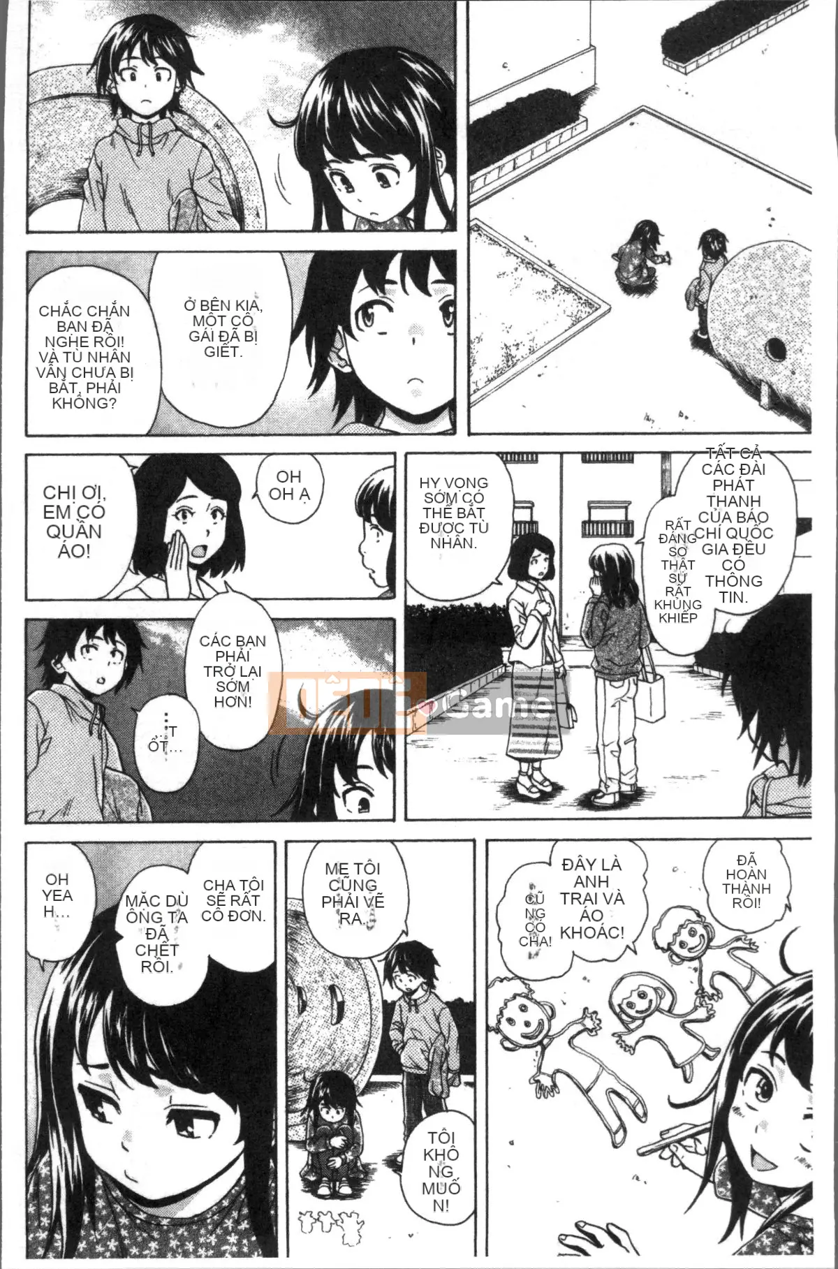 [Nhóm Sweep 4K][Kaede Fang] Slutty Siblings