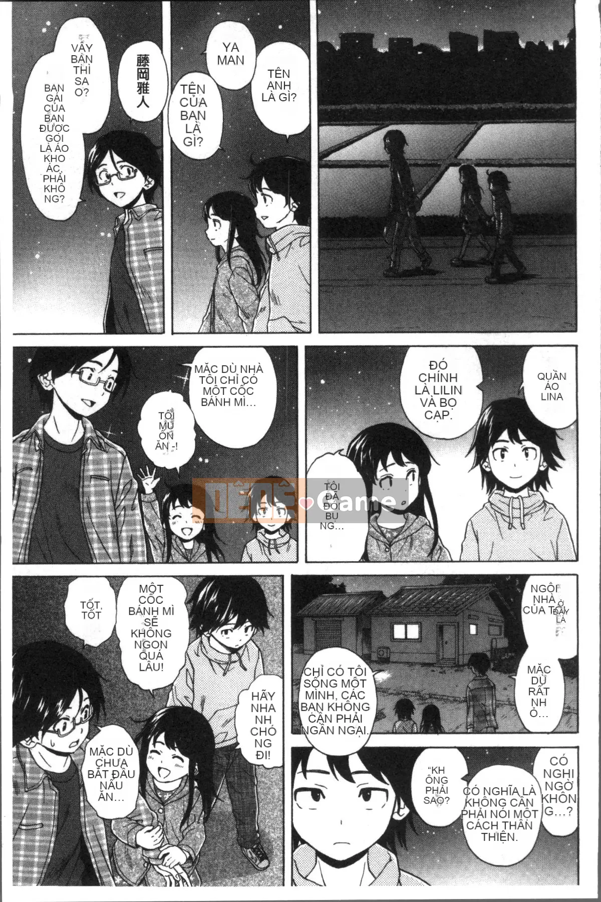 [Nhóm Sweep 4K][Kaede Fang] Slutty Siblings