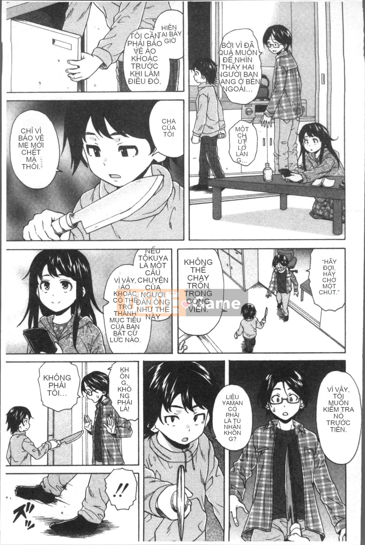 [Nhóm Sweep 4K][Kaede Fang] Slutty Siblings