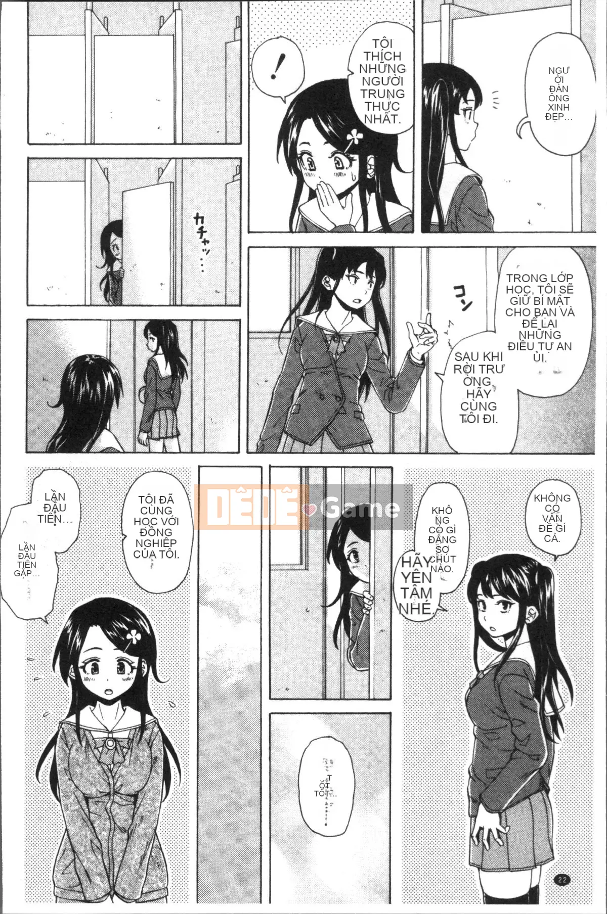 [Nhóm Sweep 4K][Kaede Fang] Slutty Siblings