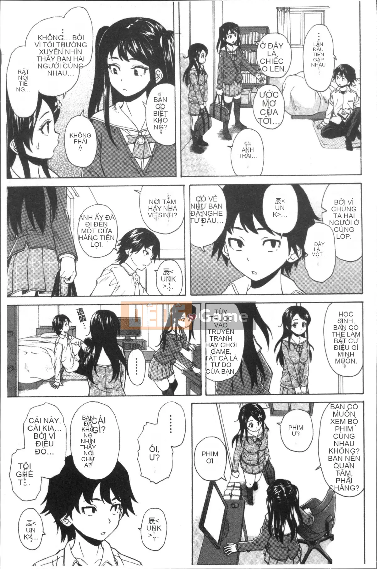 [Nhóm Sweep 4K][Kaede Fang] Slutty Siblings