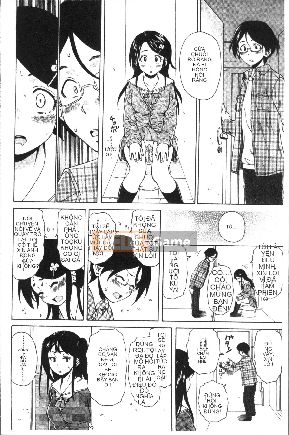 [Nhóm Sweep 4K][Kaede Fang] Slutty Siblings