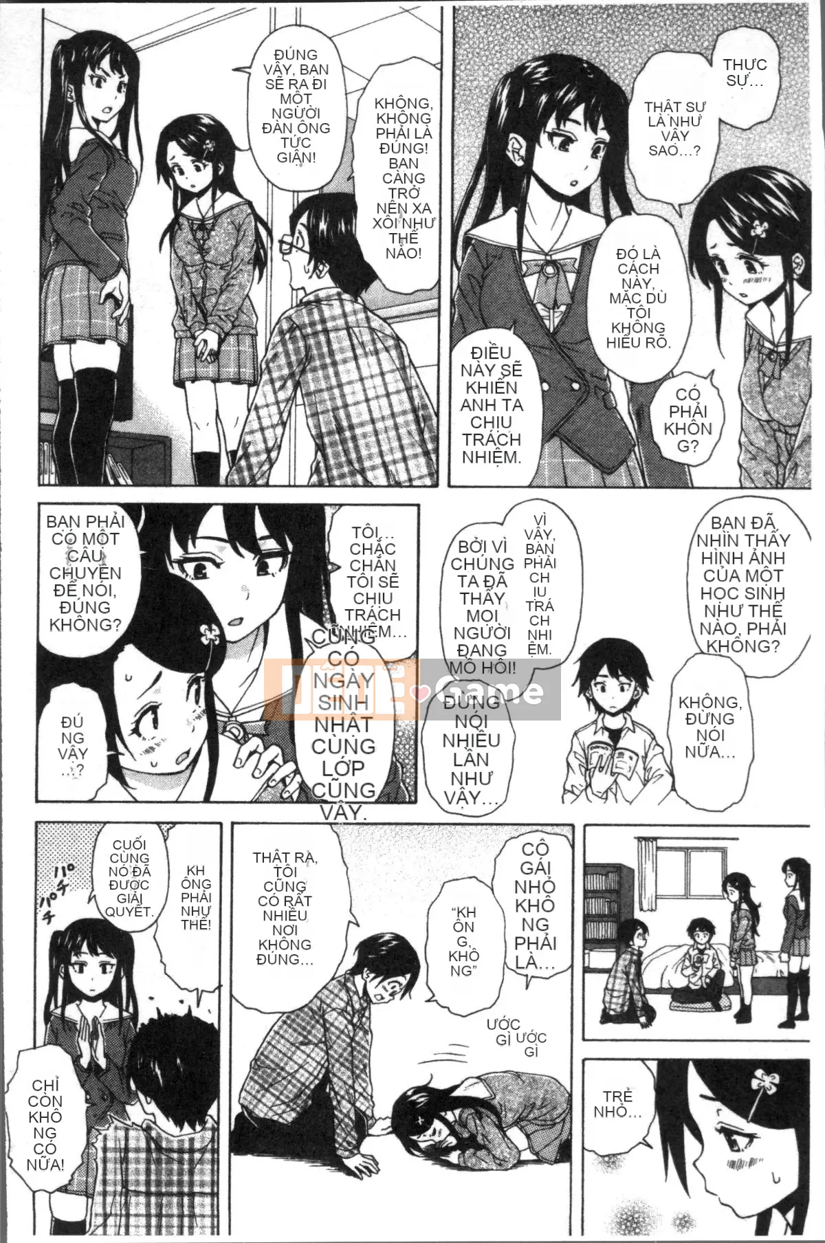 [Nhóm Sweep 4K][Kaede Fang] Slutty Siblings