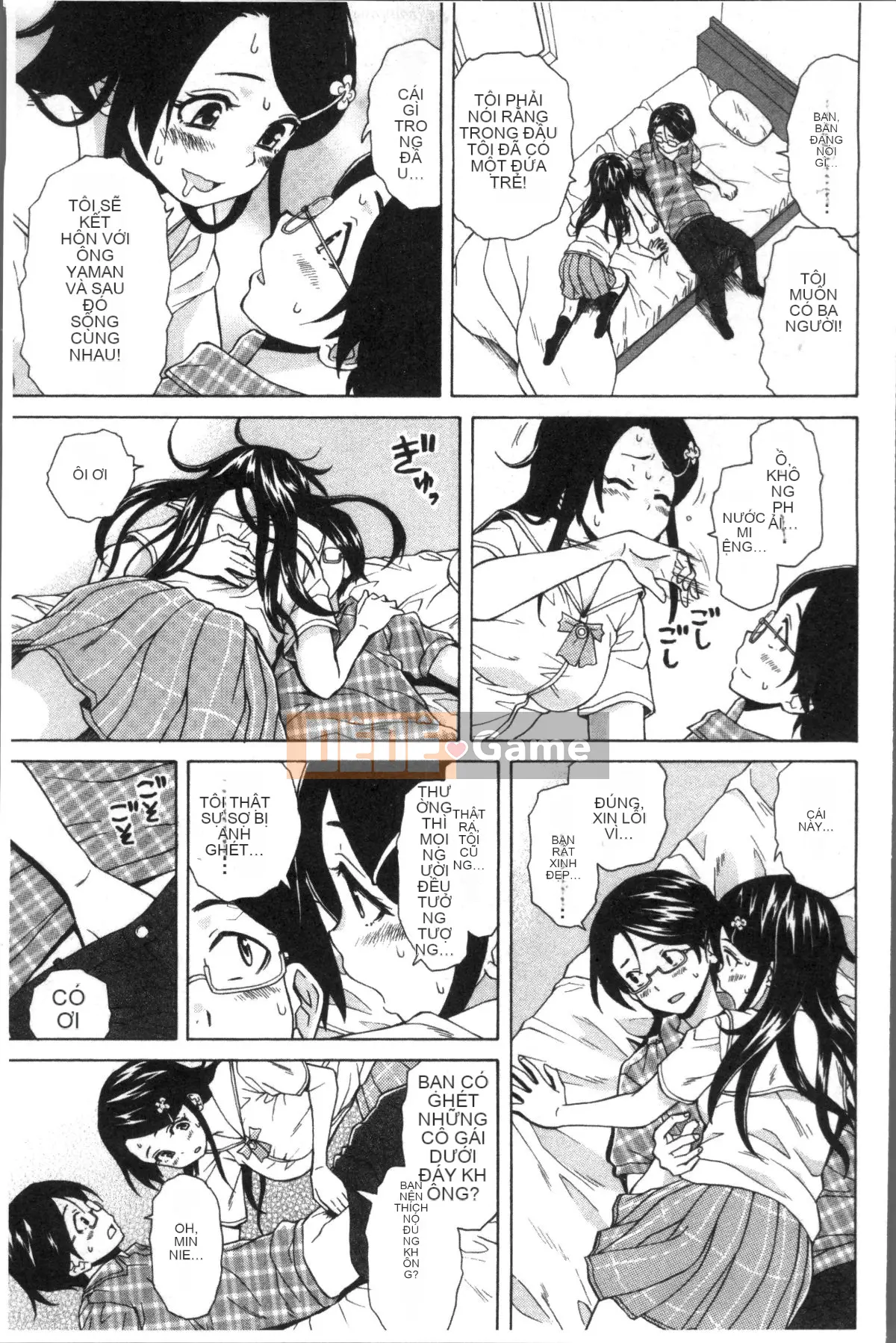 [Nhóm Sweep 4K][Kaede Fang] Slutty Siblings