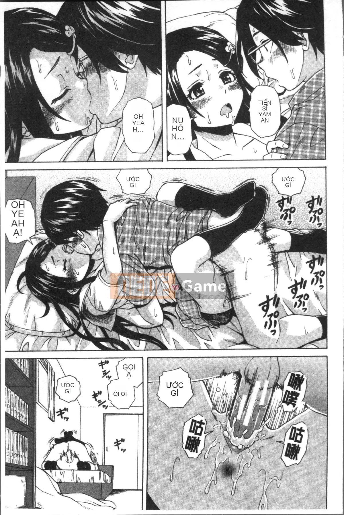 [Nhóm Sweep 4K][Kaede Fang] Slutty Siblings