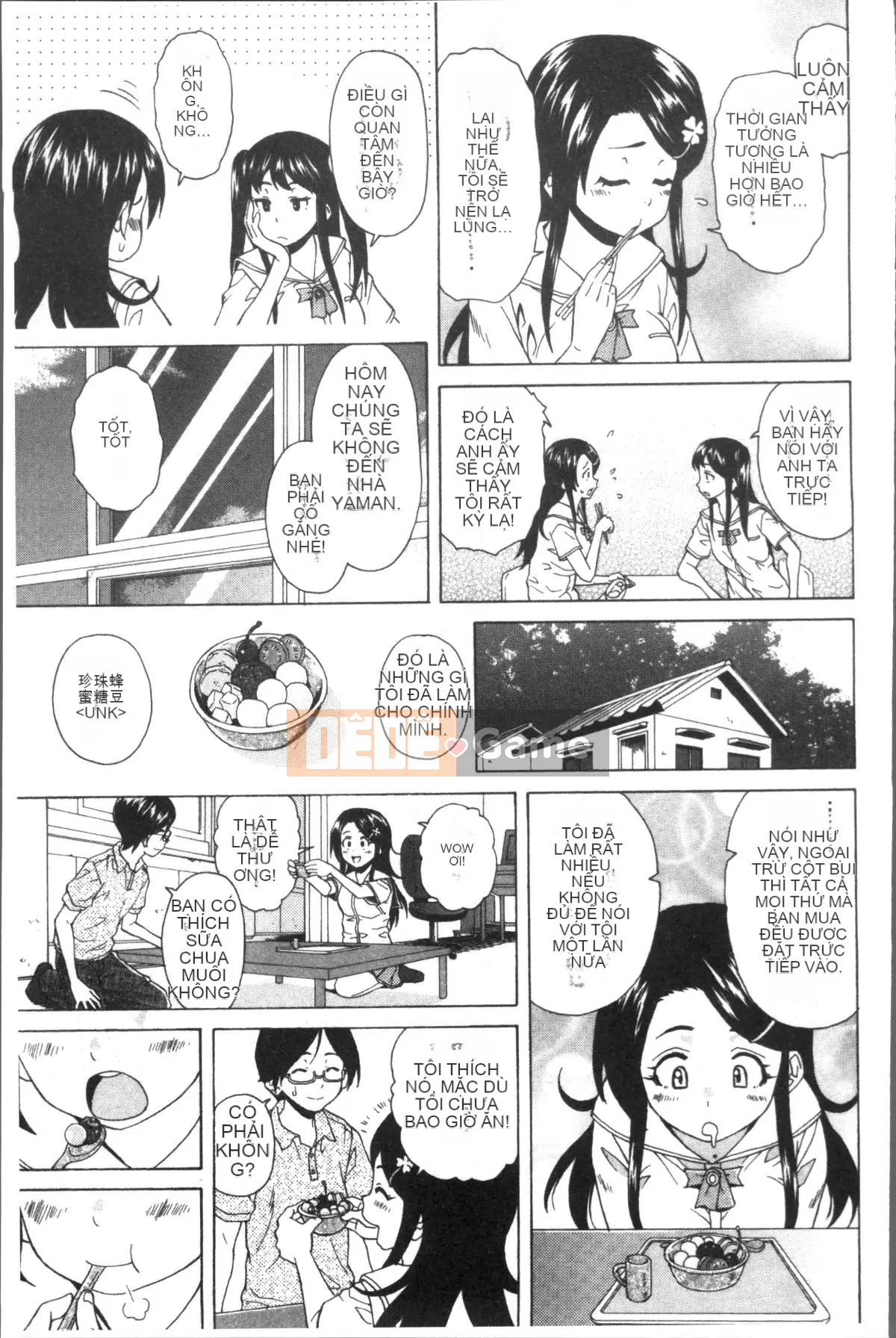 [Nhóm Sweep 4K][Kaede Fang] Slutty Siblings