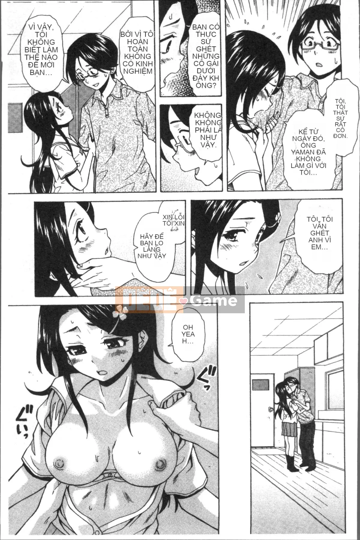 [Nhóm Sweep 4K][Kaede Fang] Slutty Siblings