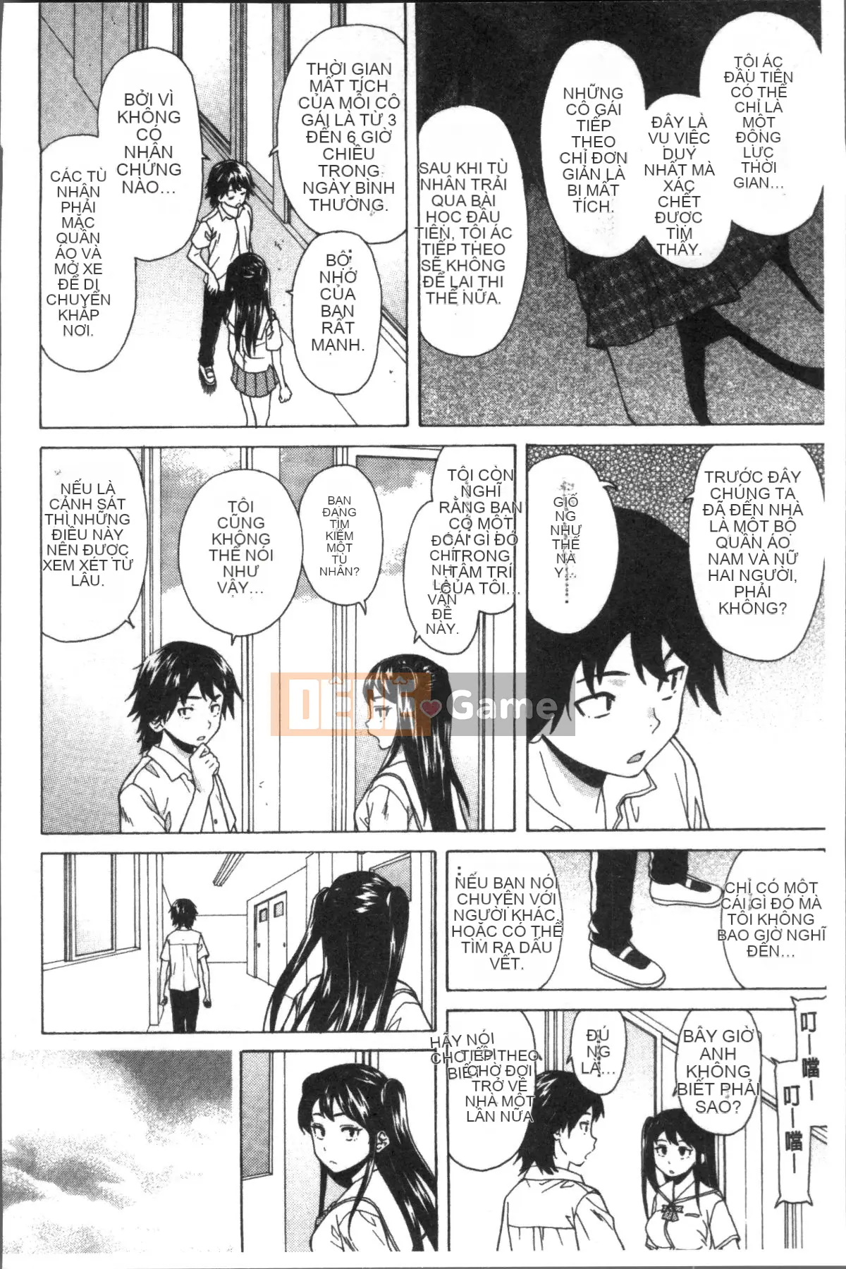 [Nhóm Sweep 4K][Kaede Fang] Slutty Siblings