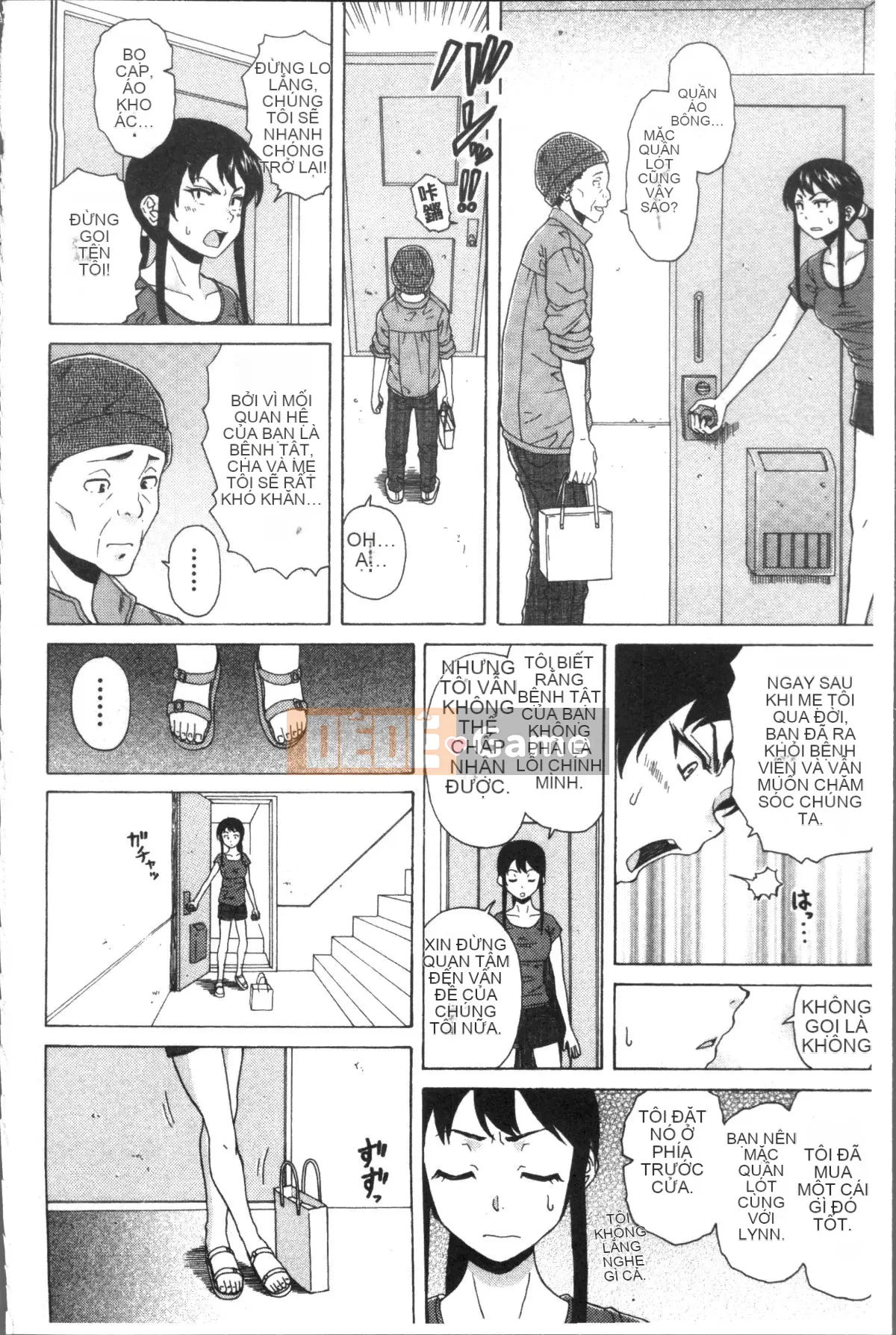 [Nhóm Sweep 4K][Kaede Fang] Slutty Siblings