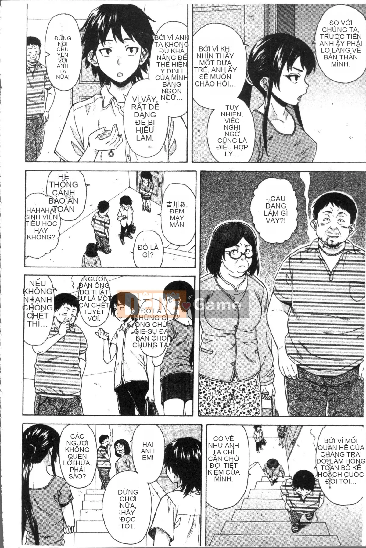 [Nhóm Sweep 4K][Kaede Fang] Slutty Siblings