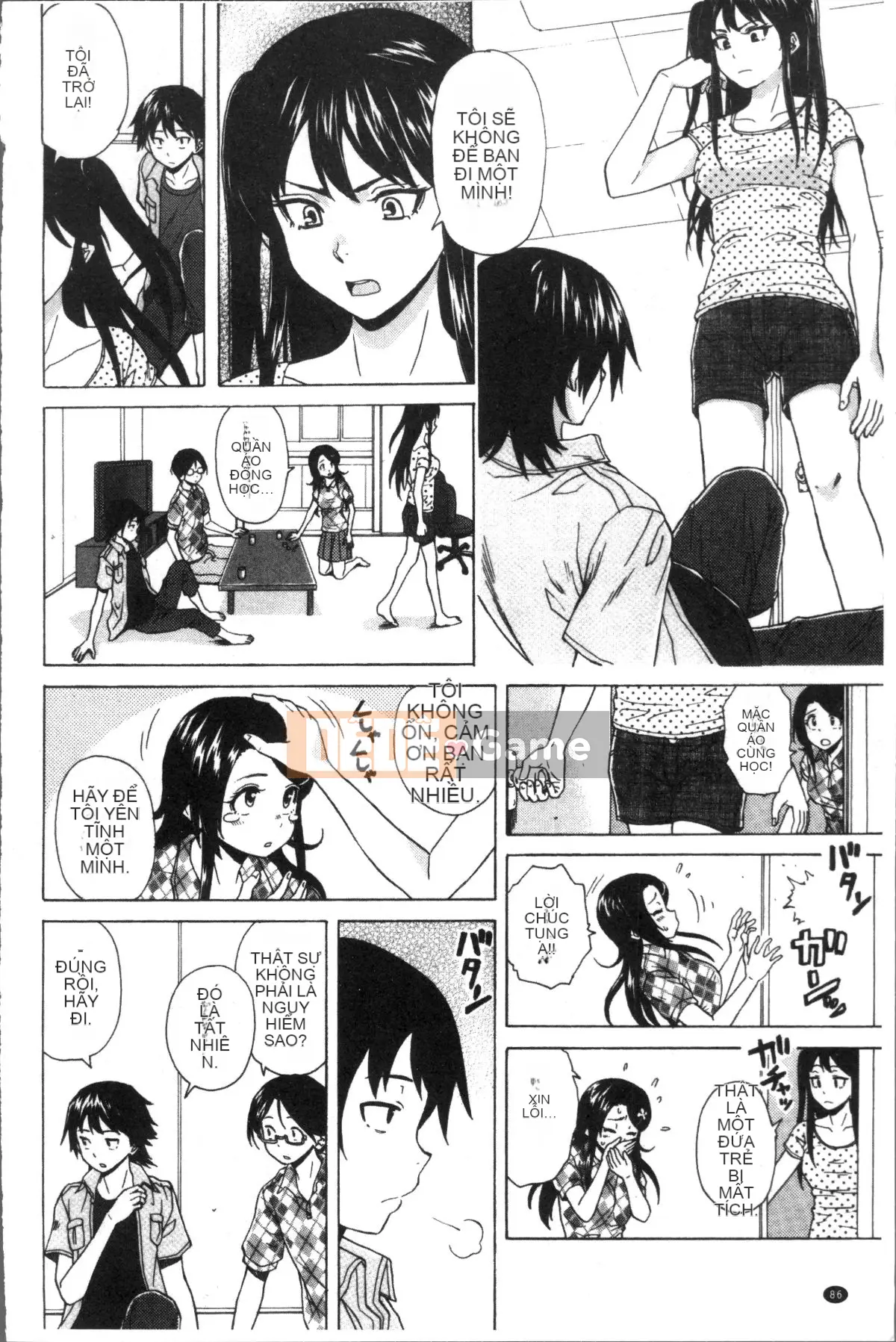 [Nhóm Sweep 4K][Kaede Fang] Slutty Siblings