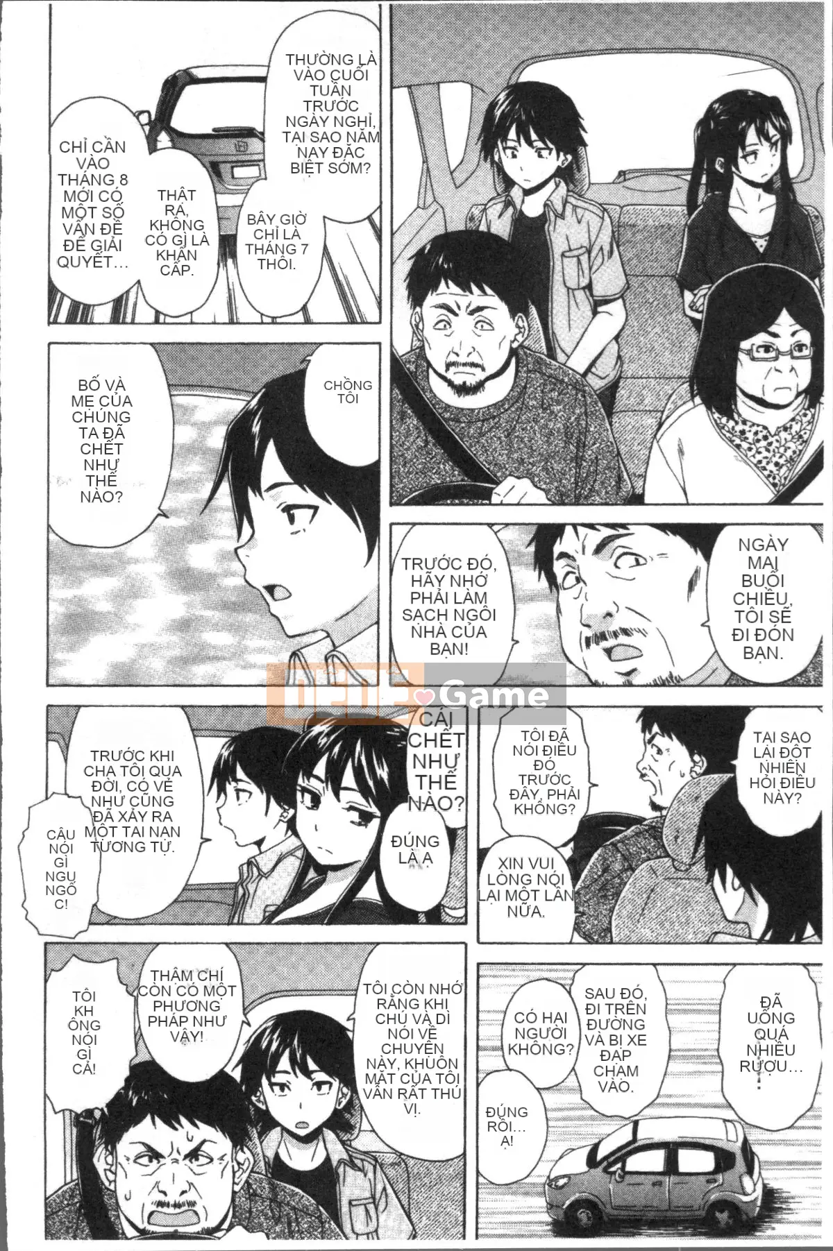 [Nhóm Sweep 4K][Kaede Fang] Slutty Siblings