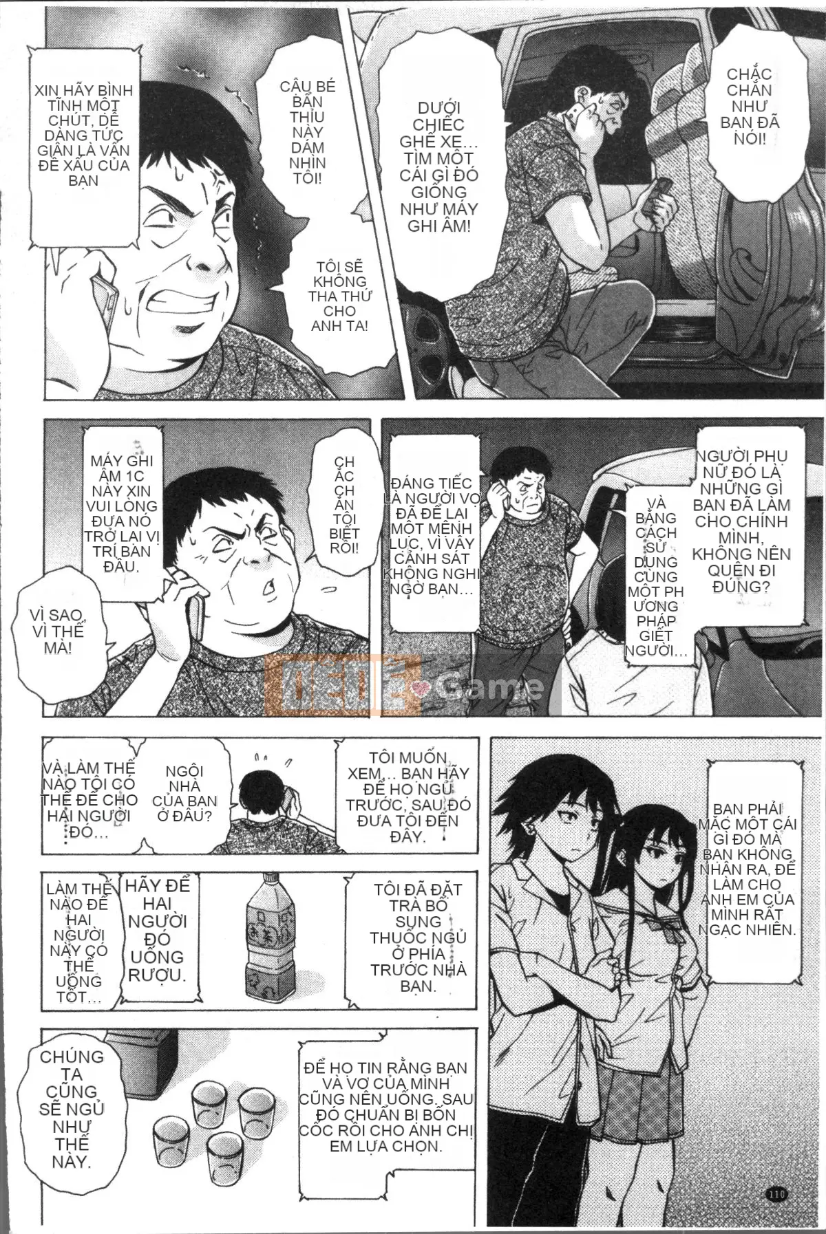 [Nhóm Sweep 4K][Kaede Fang] Slutty Siblings