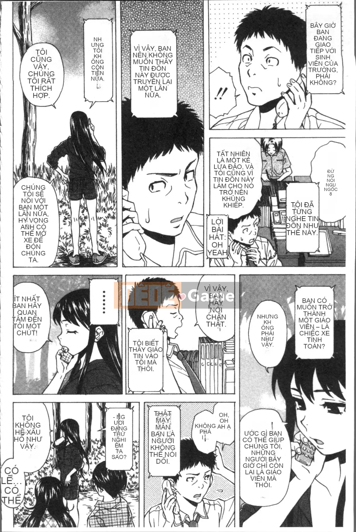 [Nhóm Sweep 4K][Kaede Fang] Slutty Siblings