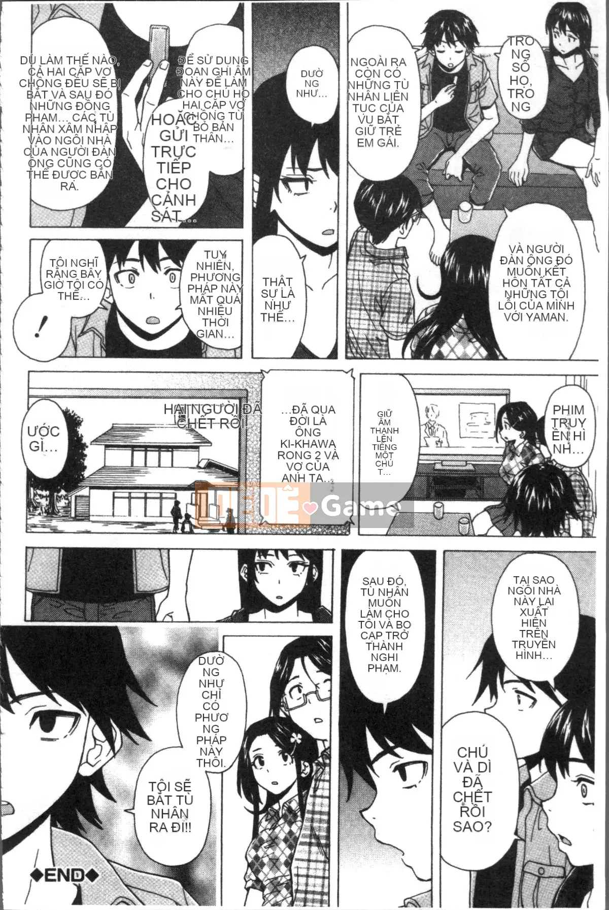 [Nhóm Sweep 4K][Kaede Fang] Slutty Siblings