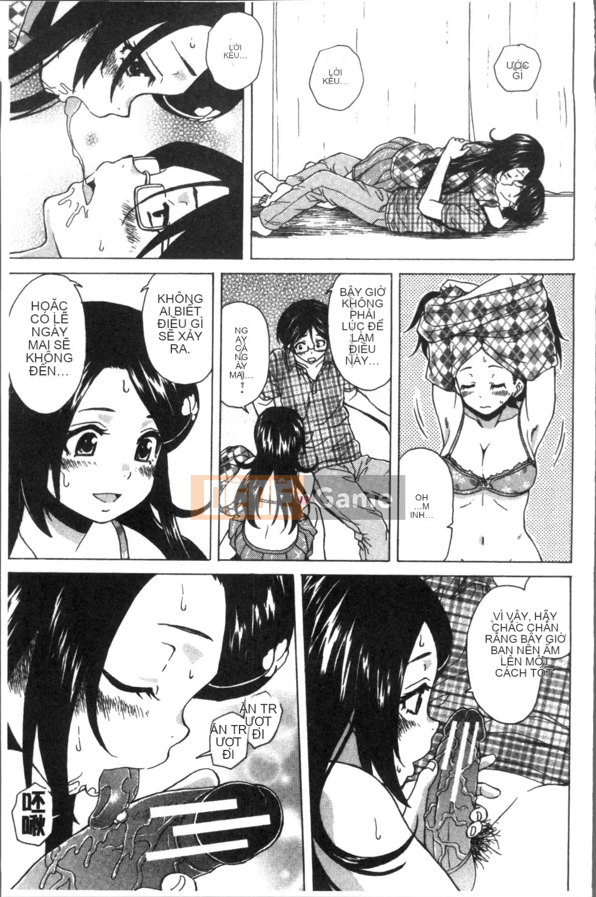 [Nhóm Sweep 4K][Kaede Fang] Slutty Siblings