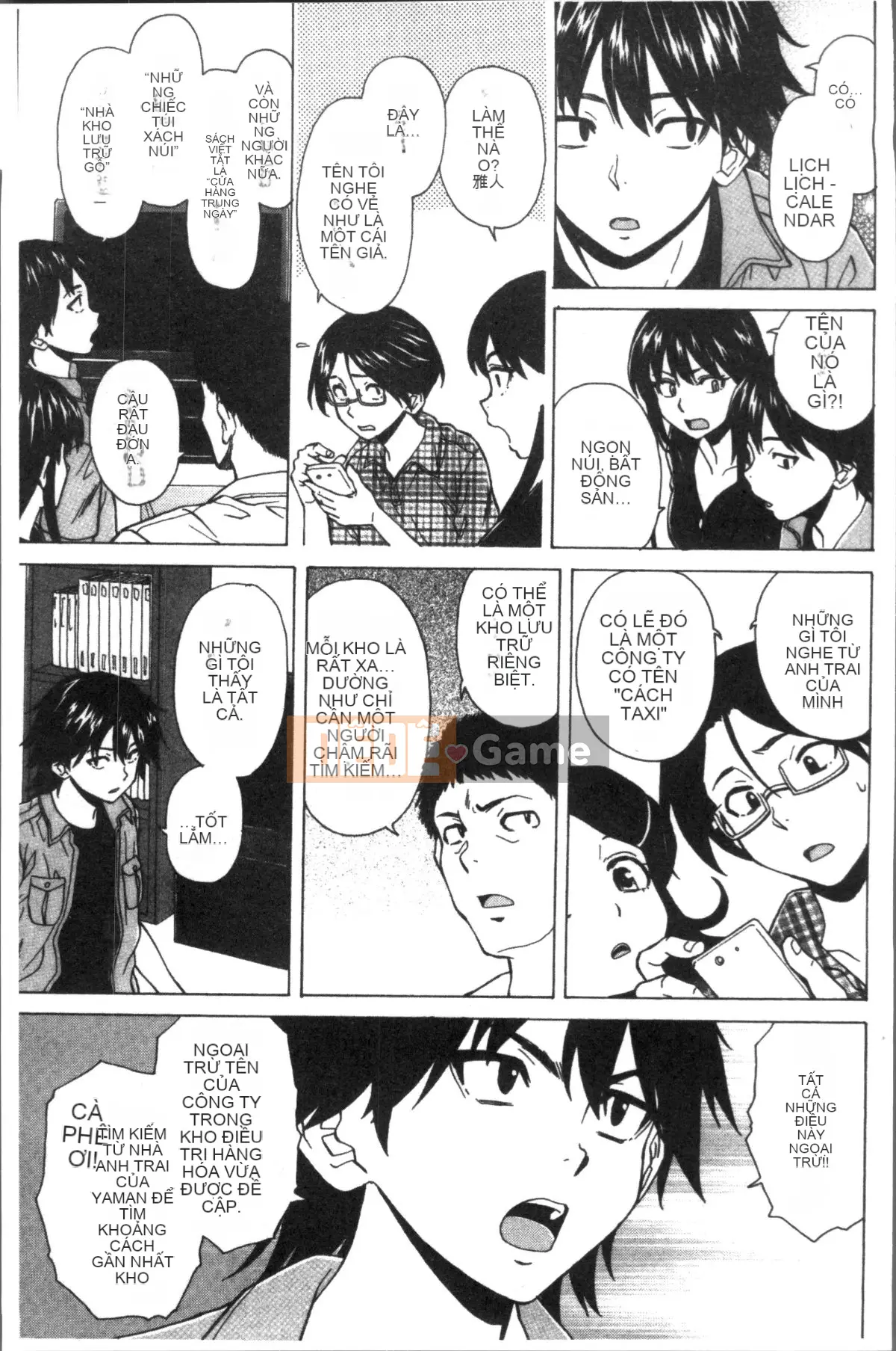 [Nhóm Sweep 4K][Kaede Fang] Slutty Siblings