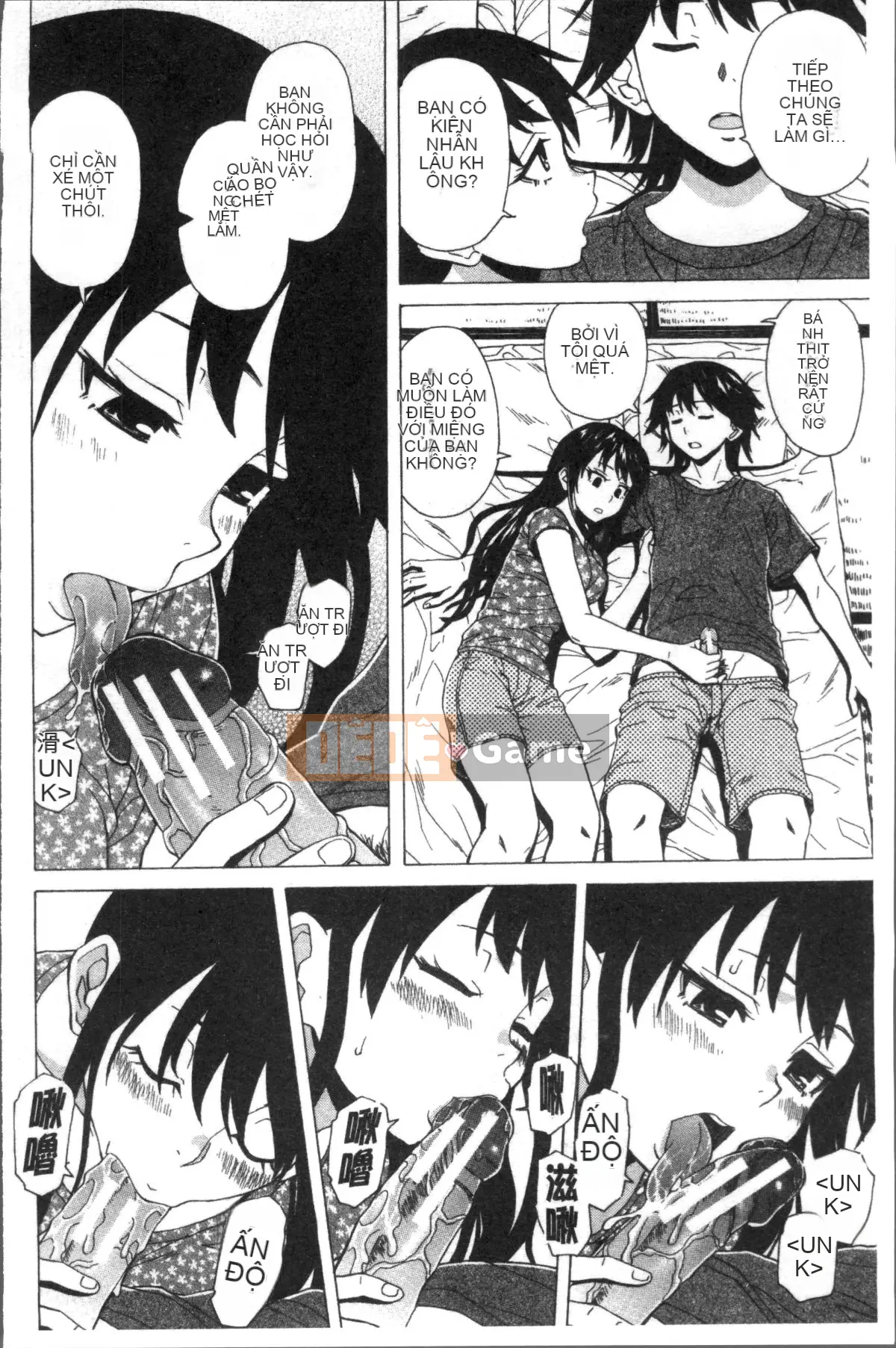 [Nhóm Sweep 4K][Kaede Fang] Slutty Siblings