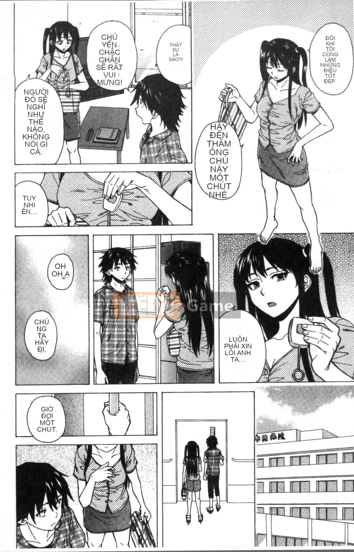 [Nhóm Sweep 4K][Kaede Fang] Slutty Siblings