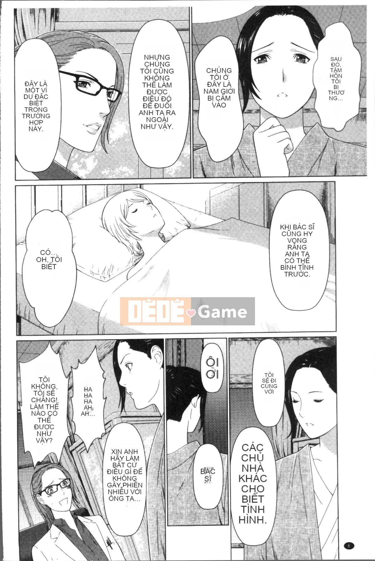 [Nhóm quét 4K][タカスギコウ] Strange Tan of Deep Mist Tower