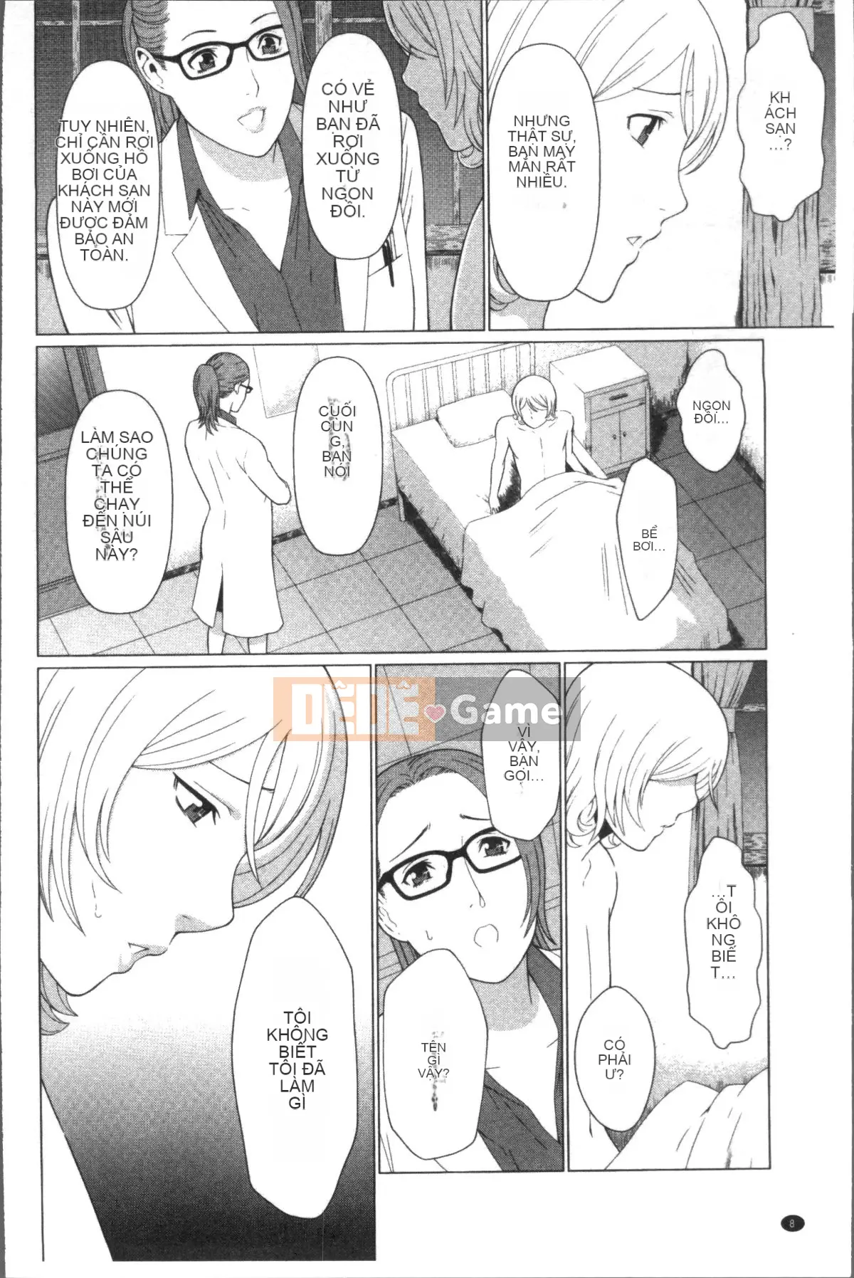 [Nhóm quét 4K][タカスギコウ] Strange Tan of Deep Mist Tower