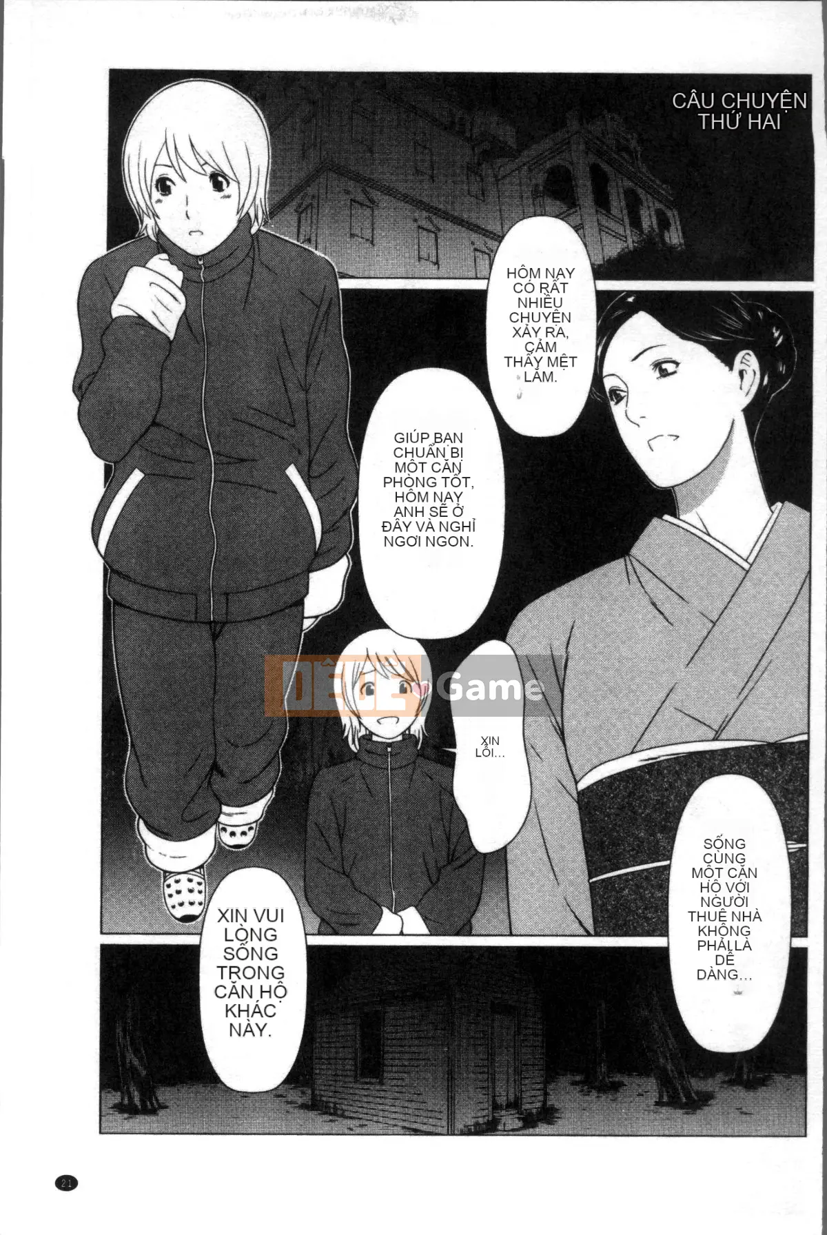 [Nhóm quét 4K][タカスギコウ] Strange Tan of Deep Mist Tower