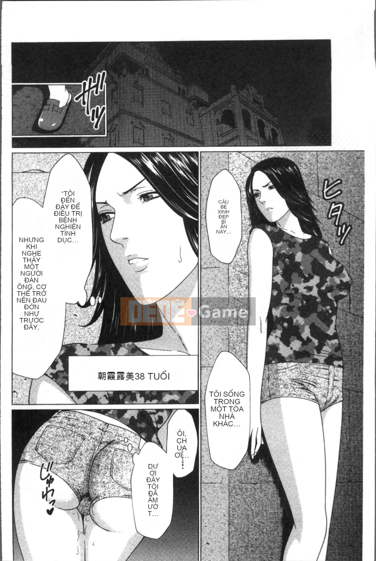 [Nhóm quét 4K][タカスギコウ] Strange Tan of Deep Mist Tower