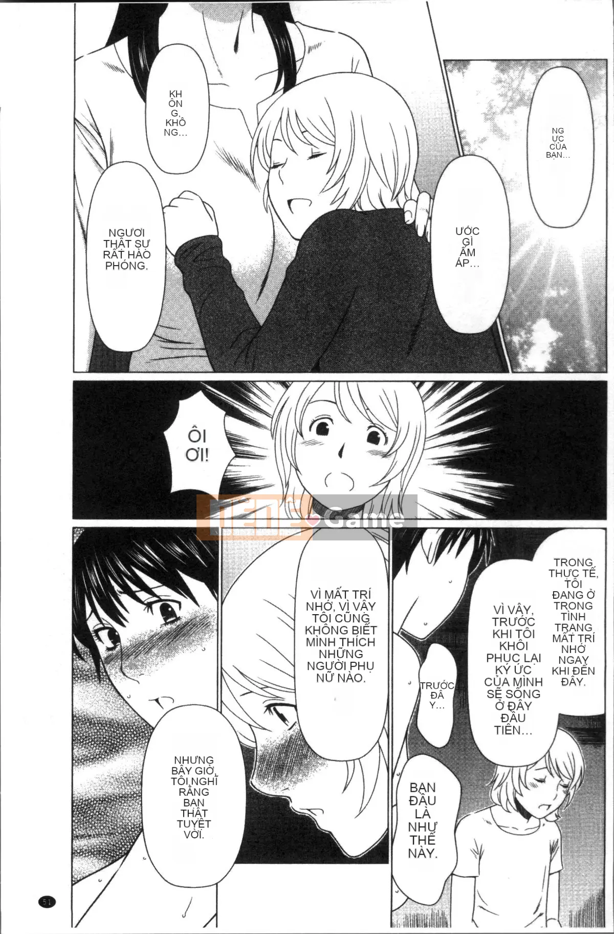 [Nhóm quét 4K][タカスギコウ] Strange Tan of Deep Mist Tower