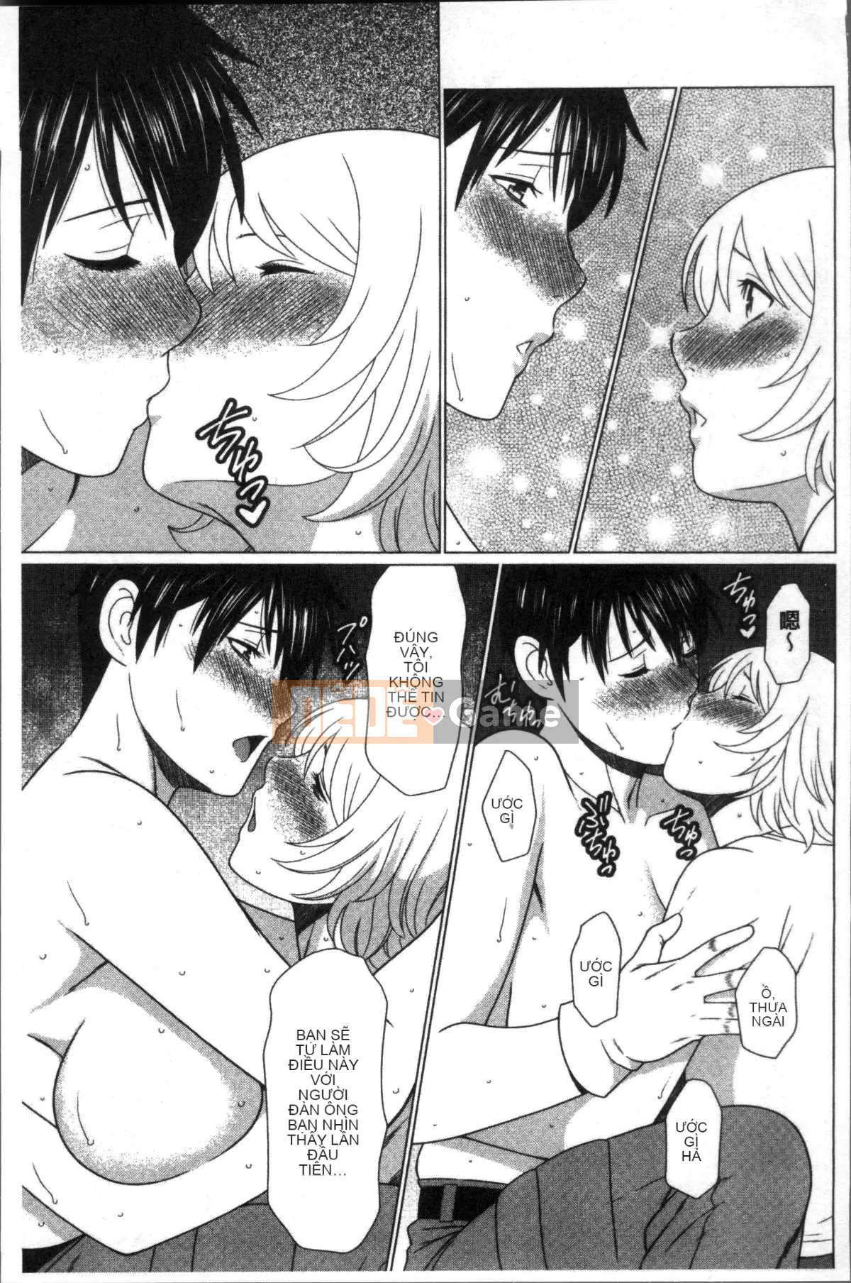 [Nhóm quét 4K][タカスギコウ] Strange Tan of Deep Mist Tower