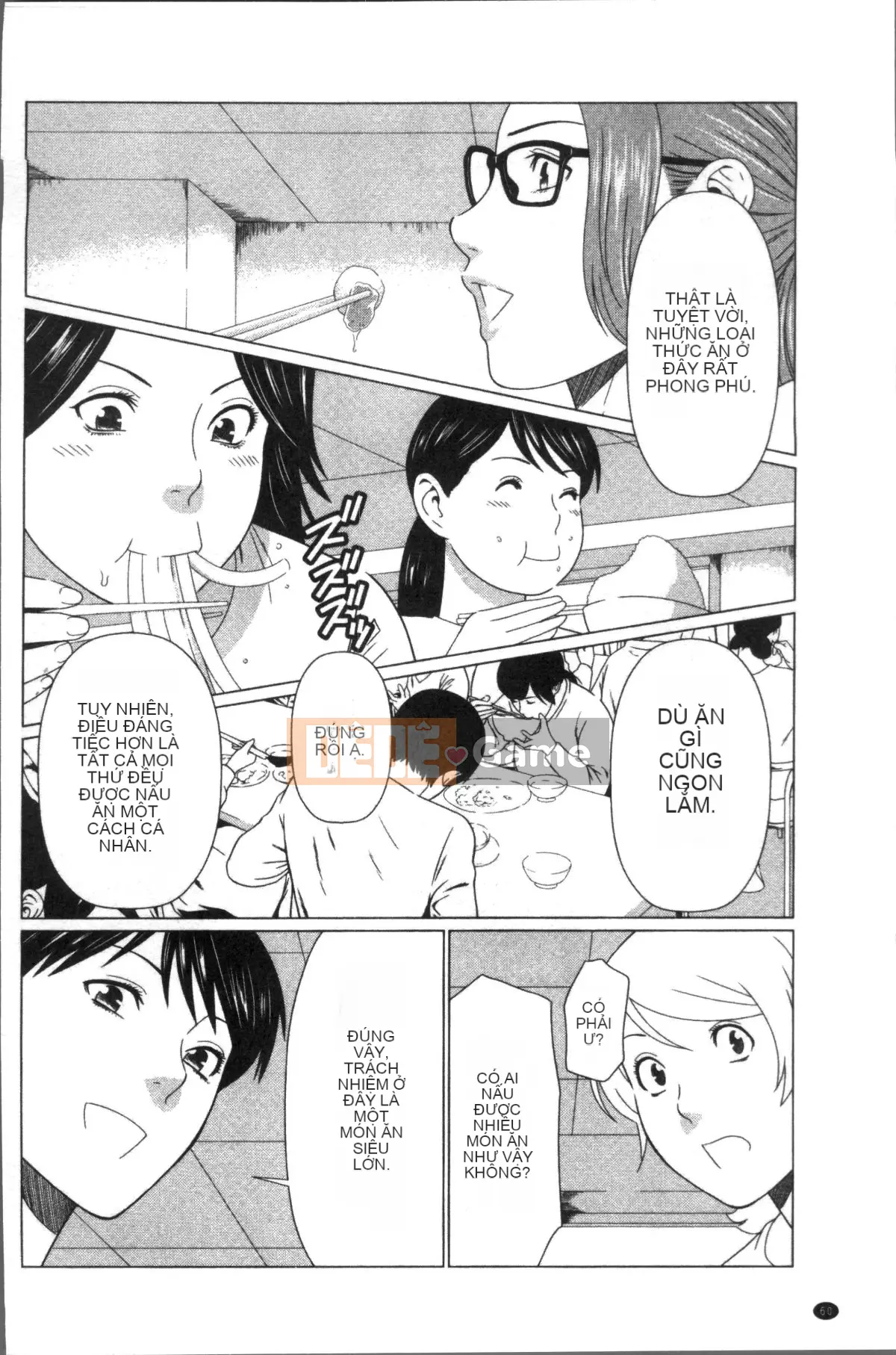 [Nhóm quét 4K][タカスギコウ] Strange Tan of Deep Mist Tower