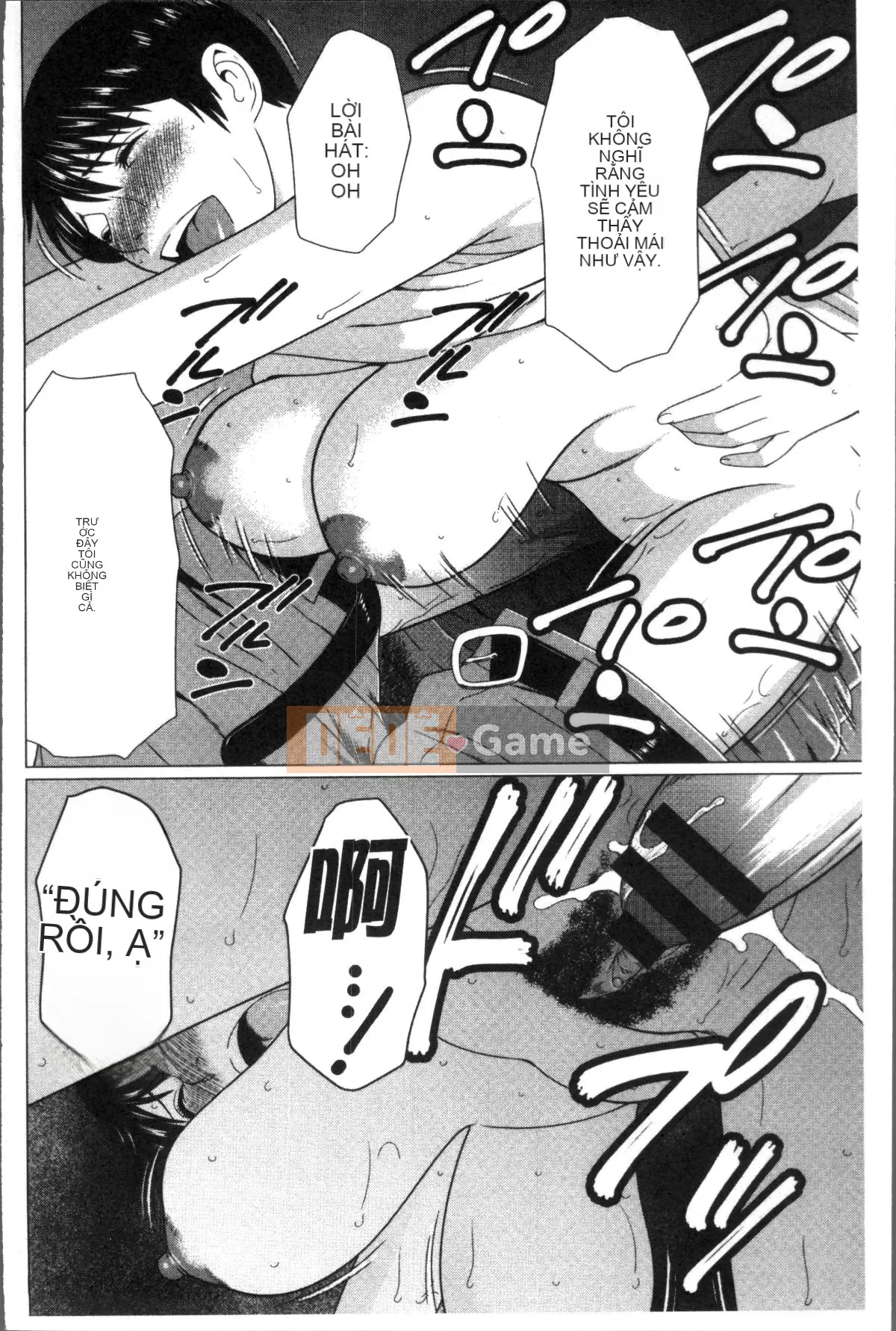 [Nhóm quét 4K][タカスギコウ] Strange Tan of Deep Mist Tower