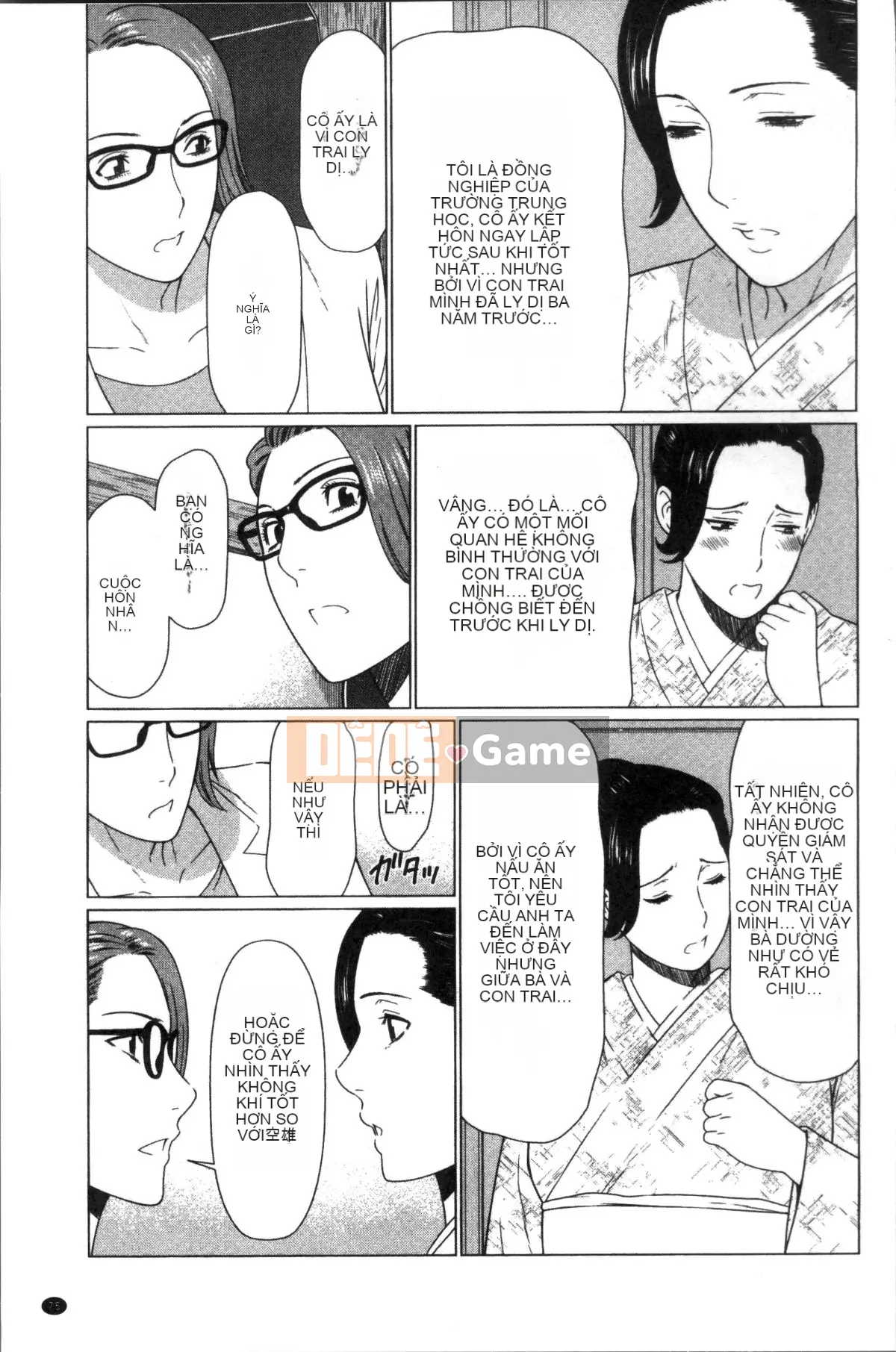 [Nhóm quét 4K][タカスギコウ] Strange Tan of Deep Mist Tower