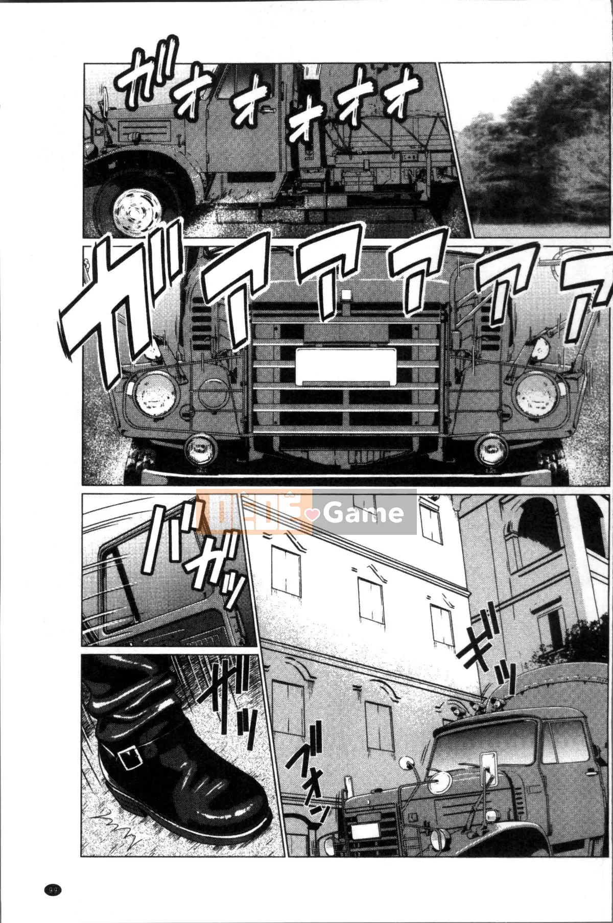 [Nhóm quét 4K][タカスギコウ] Strange Tan of Deep Mist Tower