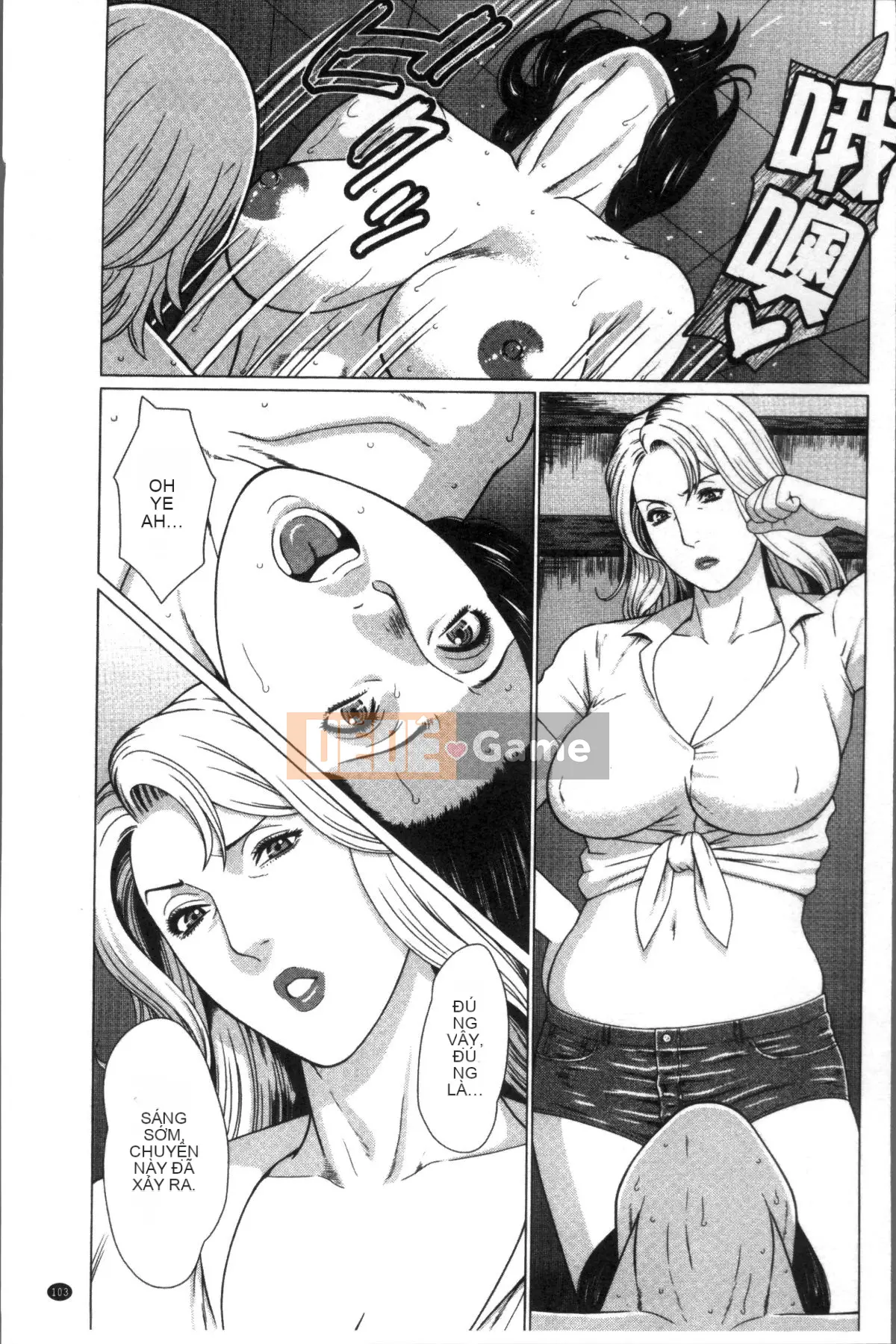 [Nhóm quét 4K][タカスギコウ] Strange Tan of Deep Mist Tower