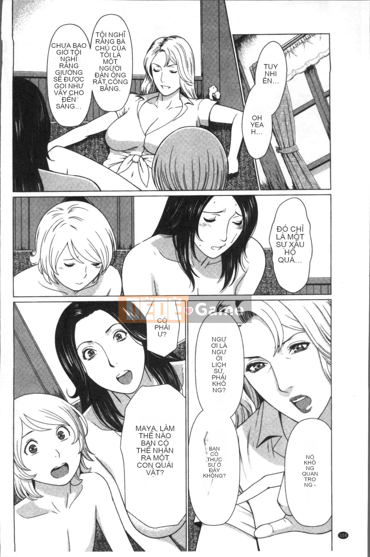 [Nhóm quét 4K][タカスギコウ] Strange Tan of Deep Mist Tower