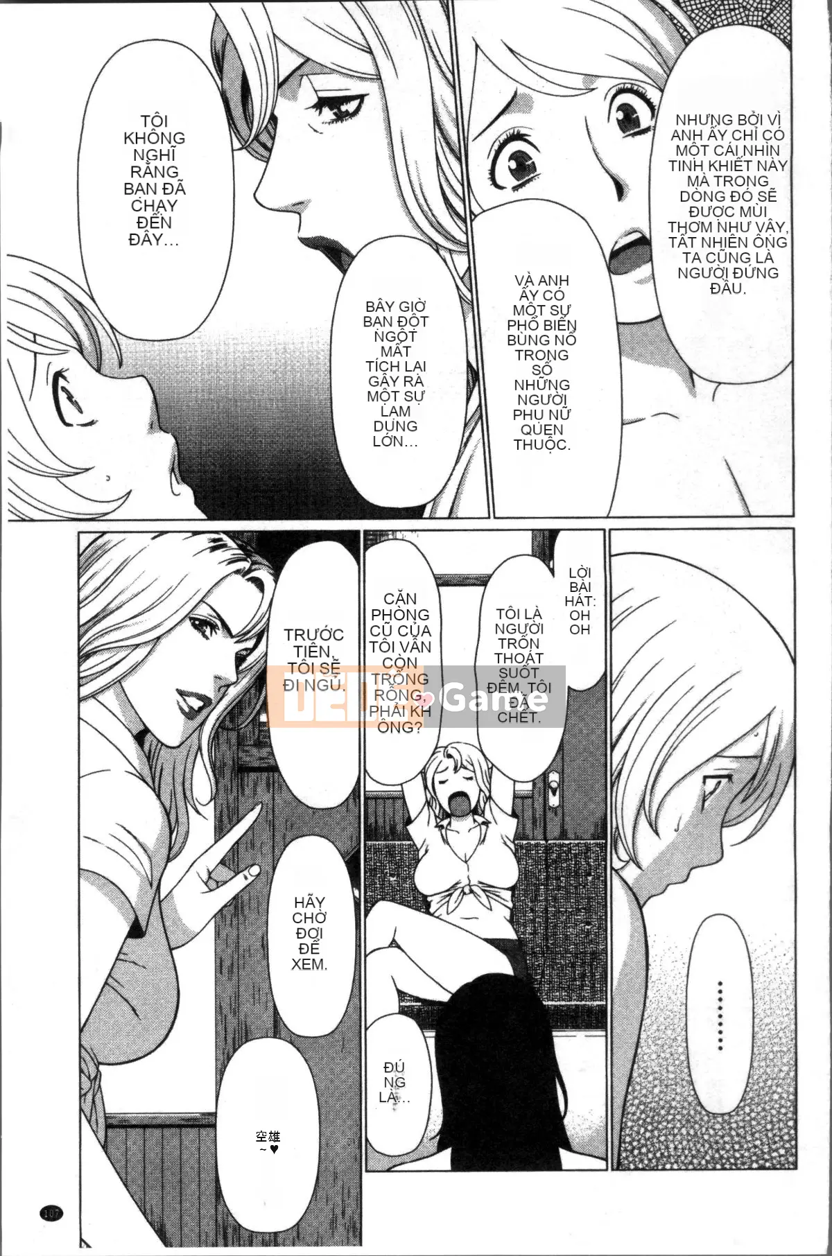 [Nhóm quét 4K][タカスギコウ] Strange Tan of Deep Mist Tower