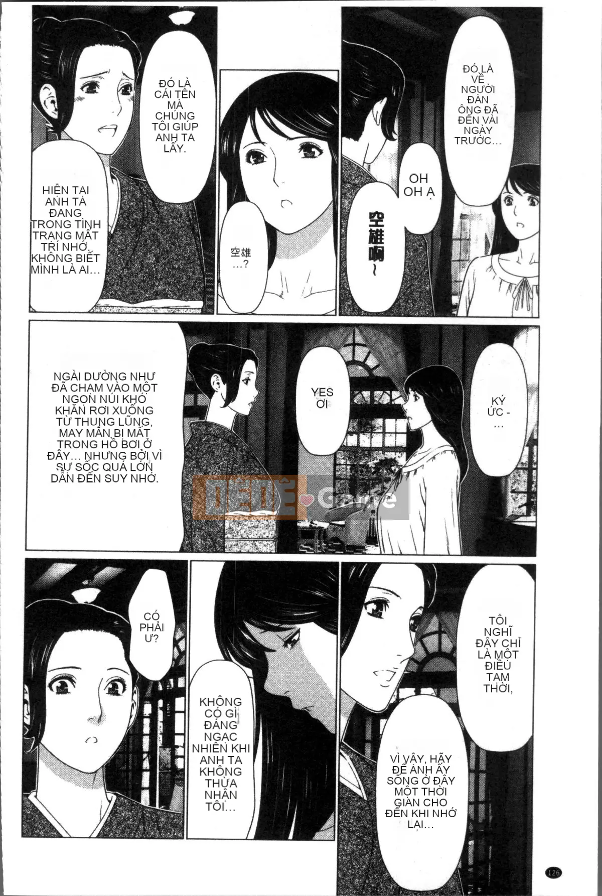 [Nhóm quét 4K][タカスギコウ] Strange Tan of Deep Mist Tower