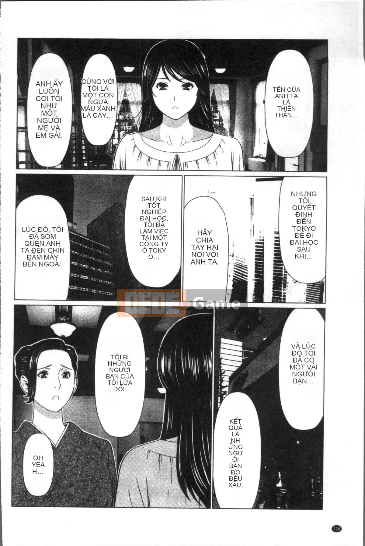 [Nhóm quét 4K][タカスギコウ] Strange Tan of Deep Mist Tower