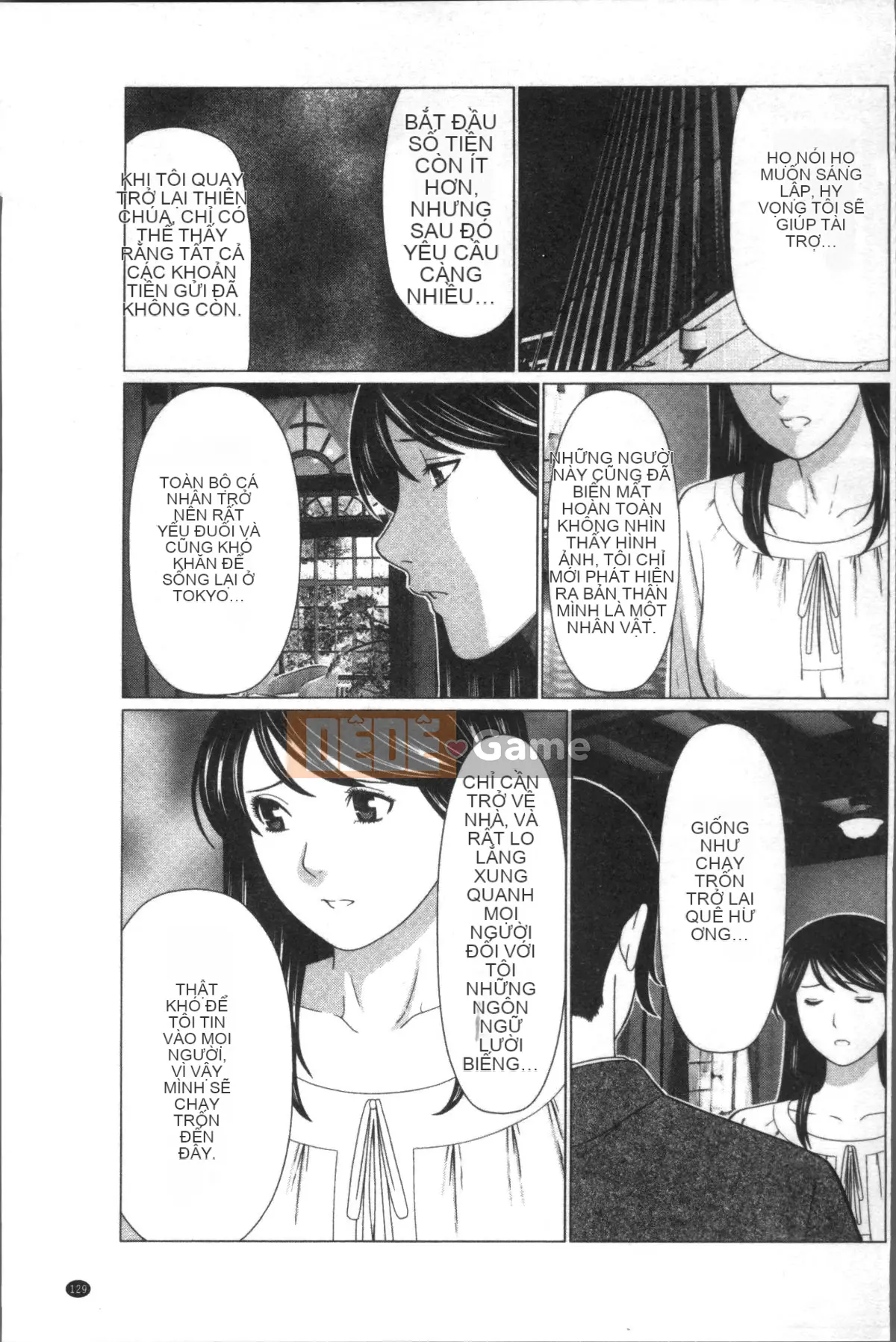 [Nhóm quét 4K][タカスギコウ] Strange Tan of Deep Mist Tower