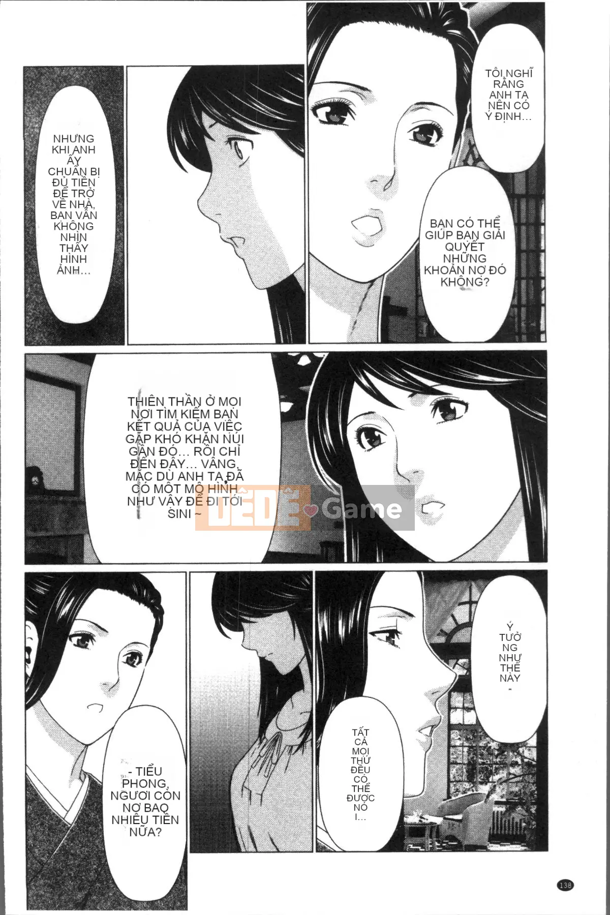 [Nhóm quét 4K][タカスギコウ] Strange Tan of Deep Mist Tower