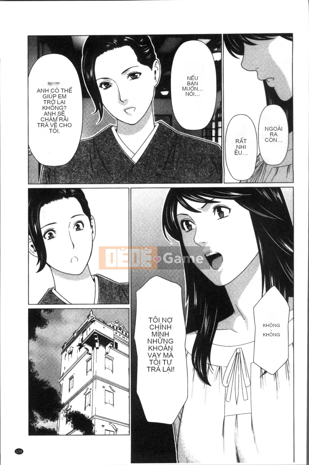 [Nhóm quét 4K][タカスギコウ] Strange Tan of Deep Mist Tower